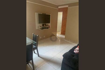 4_photo/94c8cf0c8d.66c9f8a29c2b22cc-ATLAS-2f5f3d69-5986-4bd5-8ace-3afa38895261.jpg de apartamento à venda com 2 quartos, 49m² em Vila Brandina, Campinas