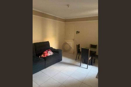 5_photo/94c8cf0c8d.66c9f8a29c2b22cc-ATLAS-ec97029b-8bd0-452b-8cb0-c4c80383973c.jpg de apartamento à venda com 2 quartos, 49m² em Vila Brandina, Campinas