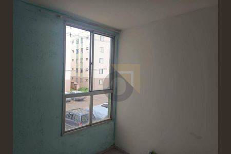 2_photo/94c8cf0c8d.9d751bf44be8b4c1-ATLAS-44d17804-0db8-4de9-8bae-0298cd412b4b.jpg de apartamento à venda com 2 quartos, 49m² em Vila Brandina, Campinas