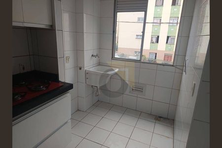 3_photo/94c8cf0c8d.9d751bf44be8b4c1-ATLAS-b9e8bb09-343b-409c-b0bb-af2fcad2002c.jpg de apartamento à venda com 2 quartos, 49m² em Vila Brandina, Campinas