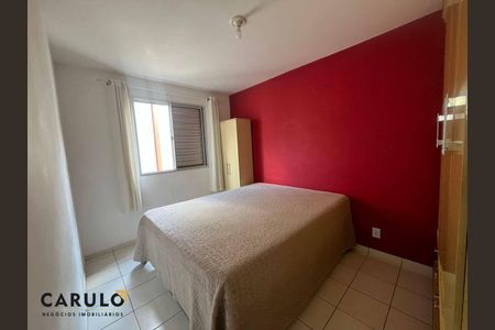 7_photo/94c8cf0c8d.9f814271b10e445d-ATLAS-2b3343c2-e40a-40f1-af57-6e035da62ad2.jpg de apartamento à venda com 2 quartos, 49m² em Vila Brandina, Campinas