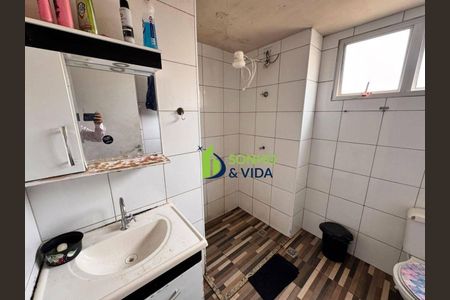 2_photo/94c8cf0ced.07fb07773285f6be-ATLAS-1dffc5cc-d4c4-469c-be46-a2cf07813fb7.jpg de apartamento à venda com 2 quartos, 55m² em Residencial Takanos, Campinas