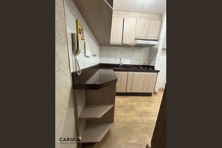 2_photo/94c8cf0ced.3a936fce5946d559-ATLAS-3f1bec95-e883-4f41-9362-81157949f29e.jpg de apartamento à venda com 2 quartos, 49m² em Residencial Takanos, Campinas