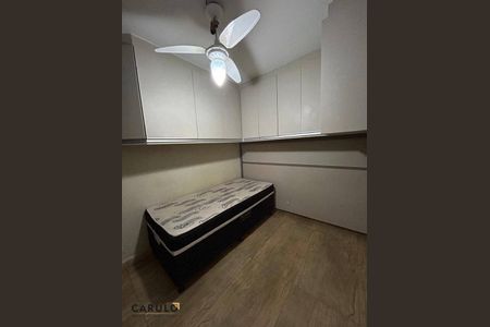 4_photo/94c8cf0ced.3a936fce5946d559-ATLAS-6c59c836-59f4-4fd0-92c6-76c3ada81766.jpg de apartamento à venda com 2 quartos, 49m² em Residencial Takanos, Campinas