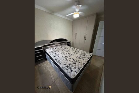 9_photo/94c8cf0ced.3a936fce5946d559-ATLAS-c648d9b4-71ea-40a1-b0ab-059bbecb839f.jpg de apartamento à venda com 2 quartos, 49m² em Residencial Takanos, Campinas