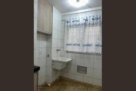 6_photo/94c8cf0cef.cc5681d6f15897db-ATLAS-812ee451-c20b-4b3f-9a9c-ece67be9d61d.jpg de apartamento à venda com 2 quartos, 49m² em Vila Brandina, Campinas