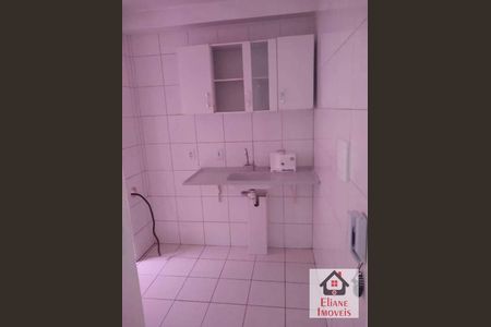 3_photo/94c8cf0cf3.77be8aafb2f1a50a-ATLAS-4ce84a94-d52b-4aa0-ab54-84f5288565bc.jpg de apartamento à venda com 2 quartos, 47m² em Vila Brandina, Campinas