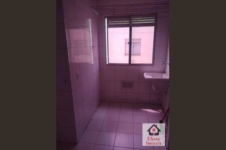 4_photo/94c8cf0cf3.77be8aafb2f1a50a-ATLAS-537990b4-6201-48d7-ab7c-7d259b8b869f.jpg de apartamento à venda com 2 quartos, 47m² em Vila Brandina, Campinas