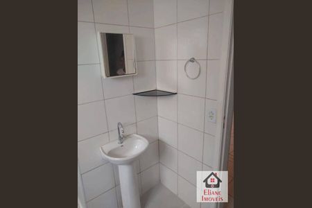 6_photo/94c8cf0cf3.77be8aafb2f1a50a-ATLAS-dc5afa62-d00b-48a7-9302-1a6b018ac86d.jpg de apartamento à venda com 2 quartos, 47m² em Vila Brandina, Campinas