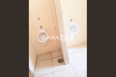 13_photo/94c8cf104b.a944a7ef88bd55c6-ATLAS-b031812d-57c7-41a4-acd9-214089f3a76c.jpg de casa para alugar com 4 quartos, 500m² em Jardim Santa Marcelina, Campinas