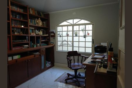 29_photo/94c8cf113b.20b1407c08fdccdc-ATLAS-fa5e8edc-198d-490c-8902-df1e1773ed31.jpg de casa à venda com 4 quartos, 371m² em Parque Nova Campinas, Campinas