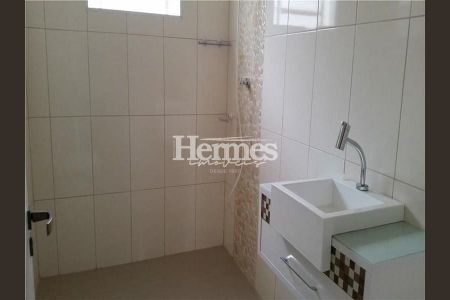 3_photo/94c8cf1467.ceff8192393c33de-ATLAS-1d77f805-281e-40b6-878f-a761930b8aae.jpg de casa para alugar com 2 quartos, 180m² em Chácara da Barra, Campinas