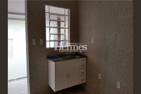 7_photo/94c8cf1467.ceff8192393c33de-ATLAS-56f97595-7cc1-43a1-87fa-81e92d61baee.jpg de casa para alugar com 2 quartos, 180m² em Chácara da Barra, Campinas