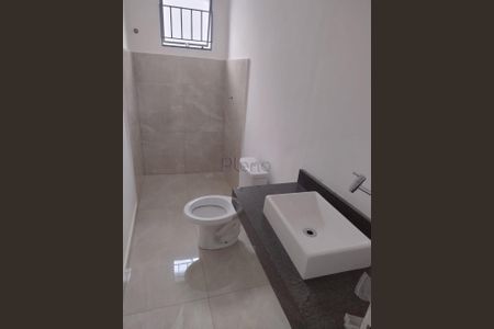 9_photo/94c8cf146d.ceff8192393c33de-ATLAS-2c1d3906-99c3-418d-ad13-96c2f3456792.jpg de casa para alugar com 4 quartos, 359m² em Jardim Itamarati, Campinas