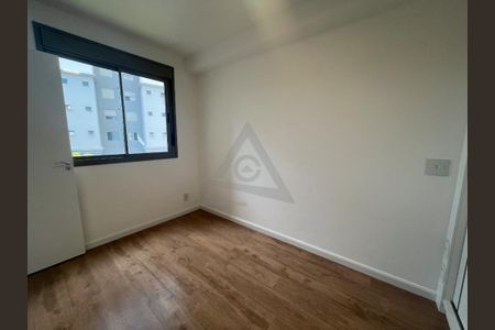 5_photo/94c8cf14d3.7e2ea02b9085bf9d-ATLAS-11b908bd-468c-41b6-bd24-7f8faf58c5fe.jpg de apartamento para alugar com 2 quartos, 96m² em Nova Campinas, Campinas