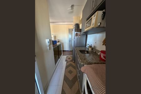 2_photo/94c8cf1b03.714411252c0fd6cd-ATLAS-37a9476e-5cd4-4b42-ad2f-e513e81d5774.jpg de apartamento à venda com 3 quartos, 58m² em Jardim Paranapanema, Campinas