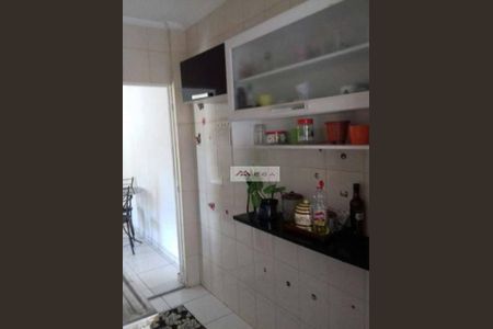 3_photo/94c8cf1e07.8eba94b2c1ea04f8-ATLAS-5216ef8e-720a-416e-b51a-dfbf2f2dfed7.jpg de apartamento à venda com 2 quartos, 56m² em Vila Lemos, Campinas