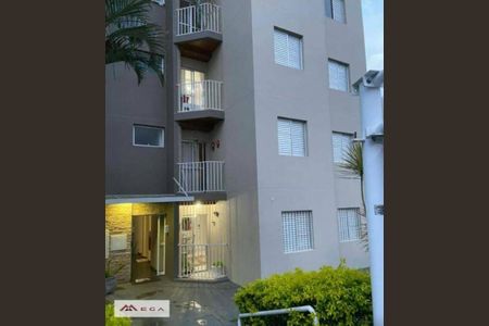 11_photo/94c8cf1e07.8eba94b2c1ea04f8-ATLAS-d3022430-a6ee-4c1e-bccb-9d7e1a07e234.jpg de apartamento à venda com 2 quartos, 56m² em Vila Lemos, Campinas