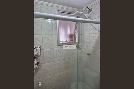 2_photo/94c8cf1e07.c4ef8f705e45b6ec-ATLAS-12082b8a-5d11-499b-9f0b-7f371bdb18f9.jpg de apartamento à venda com 2 quartos, 60m² em Vila Lemos, Campinas