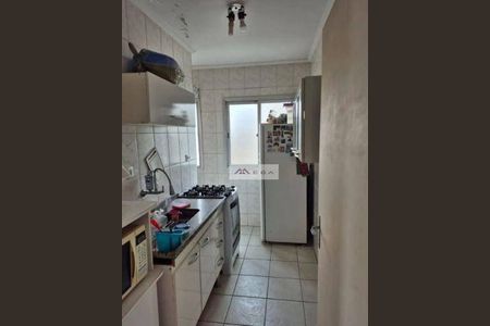 4_photo/94c8cf1e07.c4ef8f705e45b6ec-ATLAS-363ef4ca-7f02-4b88-96cd-4cf5dbad5dc5.jpg de apartamento à venda com 2 quartos, 60m² em Vila Lemos, Campinas