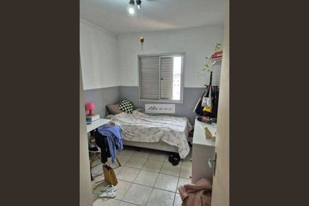 7_photo/94c8cf1e07.c4ef8f705e45b6ec-ATLAS-4e50dc56-a3d8-40ac-b916-a74f84e72e23.jpg de apartamento à venda com 2 quartos, 60m² em Vila Lemos, Campinas