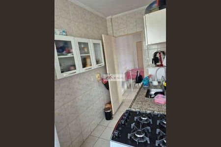 10_photo/94c8cf1e07.c4ef8f705e45b6ec-ATLAS-797a0c02-3755-433b-a457-a9758cff2cc6.jpg de apartamento à venda com 2 quartos, 60m² em Vila Lemos, Campinas