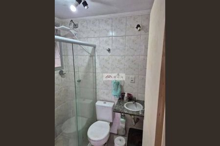 11_photo/94c8cf1e07.c4ef8f705e45b6ec-ATLAS-bbec598a-7a6f-492f-af5c-c090da157a17.jpg de apartamento à venda com 2 quartos, 60m² em Vila Lemos, Campinas