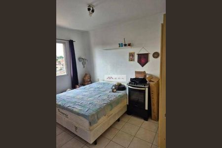 12_photo/94c8cf1e07.c4ef8f705e45b6ec-ATLAS-e6297d31-b942-48de-a6bb-d8fbee1e2a7b.jpg de apartamento à venda com 2 quartos, 60m² em Vila Lemos, Campinas