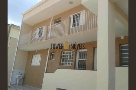 9_photo/94c8cf1fe1.5201f2b37237fe26-ATLAS-efa7d58f-df98-4184-b25c-15dda7e0abc7.jpg de casa à venda com 6 quartos, 280m² em Jardim Baroneza, Campinas