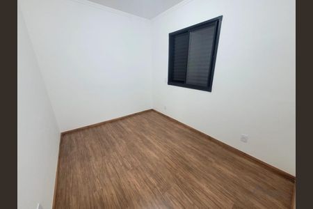 12_photo/94c8cf223f.39e996977a28b0c8-ATLAS-49abbfcb-043c-42cd-bd65-13ecc139d2c8.jpg de apartamento à venda com 2 quartos, 46m² em Jardim Guarani, Campinas