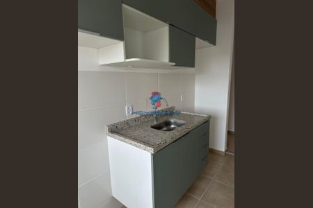 7_photo/94c8cf223f.3c20d05746a6d1b7-ATLAS-4e0edf58-07c6-4a83-b0ae-3d628f026af6.jpg de apartamento para alugar com 2 quartos, 46m² em Jardim Guarani, Campinas