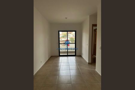 10_photo/94c8cf223f.3c20d05746a6d1b7-ATLAS-68571590-9a3e-42f4-aa32-ffdb61bad3c5.jpg de apartamento para alugar com 2 quartos, 46m² em Jardim Guarani, Campinas