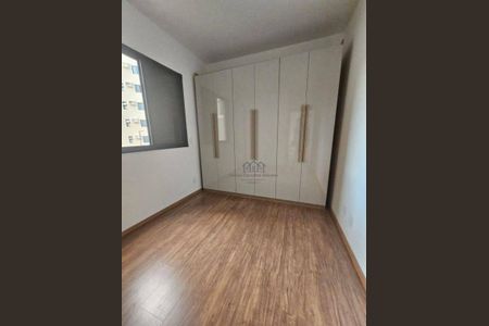 7_photo/94c8cf223f.52c7aa5b7c5e7aa0-ATLAS-4cc3a2e9-cdd3-436f-8095-6ecf4c42aa6b.jpg de apartamento para alugar com 2 quartos, 46m² em Jardim Guarani, Campinas