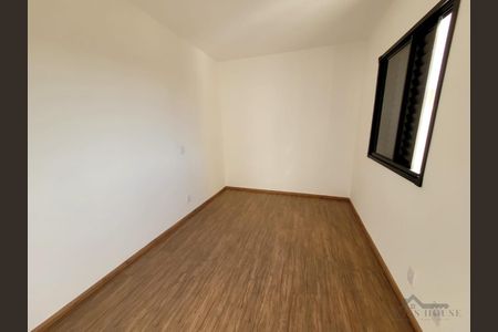 8_photo/94c8cf223f.a4290f030fac2c2a-ATLAS-30044aa9-1fef-4f63-b8bf-80ab9b592fcf.jpg de apartamento à venda com 2 quartos, 47m² em Jardim Guarani, Campinas