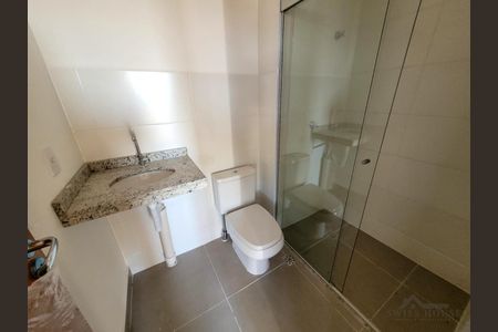 3_photo/94c8cf223f.a4290f030fac2c2a-ATLAS-ab83bc22-1144-443d-bbcf-2dcf7901b94c.jpg de apartamento à venda com 2 quartos, 47m² em Jardim Guarani, Campinas