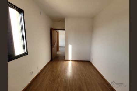 6_photo/94c8cf223f.a4290f030fac2c2a-ATLAS-c80ae1c9-ebdc-4c4c-9426-31267ec4e572.jpg de apartamento à venda com 2 quartos, 47m² em Jardim Guarani, Campinas