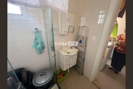 13_photo/94c8cf237d.3b8b741a0eb05627-ATLAS-7702547e-13e4-4e1a-8a42-bd56e00a3803.jpg de apartamento à venda com 4 quartos, 330m² em Vila Paraiso, Campinas