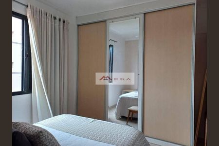 5_photo/94c8cf2513.f6ee4f8dca2fb9c7-ATLAS-f24fba65-910b-4deb-9a98-11e0fa62e69b.jpg de apartamento para alugar com 1 quarto, 47m² em Jardim Primavera, Campinas