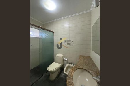 8_photo/94c8cf267f.8229533b917ec4f2-ATLAS-6bcf0927-32ea-4955-8e15-76d66e46e77b.jpg de apartamento para alugar com 2 quartos, 72m² em Jardim Paulistano, Campinas