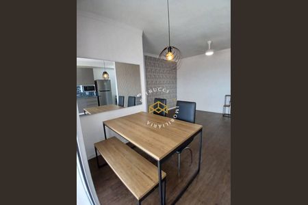 4_photo/94c8cf2881.52a38011121f35a3-ATLAS-3ba662f8-d96e-4810-83cf-ee96ed724bd7.jpg de apartamento para alugar com 2 quartos, 66m² em Ponte Preta, Campinas