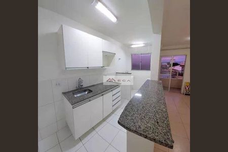 2_photo/94c8cf28ab.a585dc8b8ca5a2b2-ATLAS-cdd02137-345b-46db-b434-0bf1a19af0cf.jpg de apartamento à venda com 2 quartos, 50m² em Jardim Paulistano, Campinas