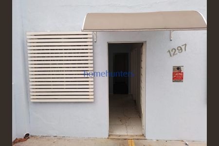 5_photo/94c8cf2ab7.145e85f3c2443ba7-ATLAS-3a5e4c92-810e-482d-9d75-4f6164a3245e.jpg de casa para alugar com 2 quartos, 158m² em Jardim Leonor, Campinas