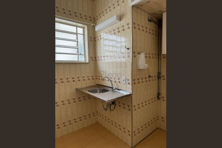 14_photo/94c8cf2ba1.a4e73361480526da-ATLAS-3f5ac7ce-4671-4c27-b1c9-c73d363c475e.jpg de casa para alugar com 8 quartos, 436m² em Jardim Leonor, Campinas