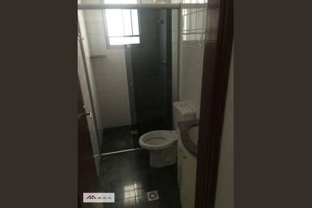 2_photo/94c8cf2d63.d8d63ac543ac5f5f-ATLAS-37533388-217b-4c31-be64-e5ba70271ee3.jpg de apartamento à venda com 4 quartos, 75m² em Ponte Preta, Campinas