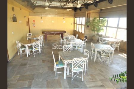 19_photo/94c8cf3543.ac7904c921087374-ATLAS-8d8f218f-b5e7-4f4f-a972-d34b1ece64a1.jpg de apartamento para alugar com 1 quarto, 46m² em Conceicao, Campinas