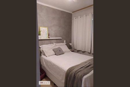 5_photo/94c8cf386b.4a66b7df5f23d290-ATLAS-3a83057f-c3fa-450e-b4e2-569a8c1569f5.jpg de apartamento à venda com 1 quarto, 38m² em Centro, Campinas