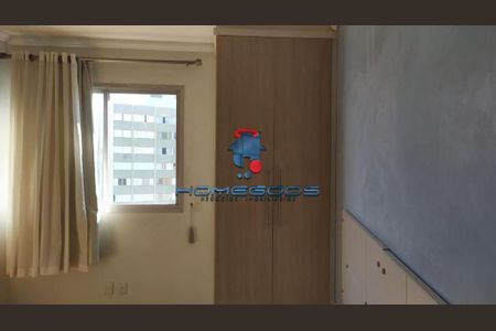 5_photo/94c8cf3917.9612c2c0390caf5f-ATLAS-4dd45f0e-909f-4215-b0cd-cb221b2f11da.jpg de apartamento à venda com 1 quarto, 60m² em Jardim Paraíso, Campinas