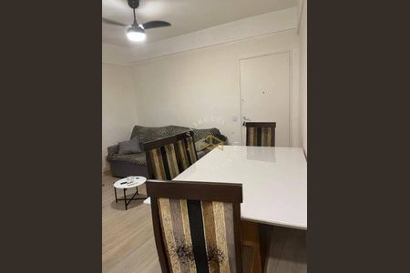 3_photo/94c8cf394f.ab9aa919a04c7a25-ATLAS-41ab7839-884a-4e3b-bcf6-ad9dfae3651c.jpg de apartamento à venda com 1 quarto, 44m² em Bosque, Campinas