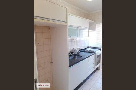 6_photo/94c8cf3a0f.f2b1422791e16f69-ATLAS-248704d1-a5a8-4a92-a556-ecc7308a9647.jpg de apartamento à venda com 1 quarto, 50m² em Bosque, Campinas