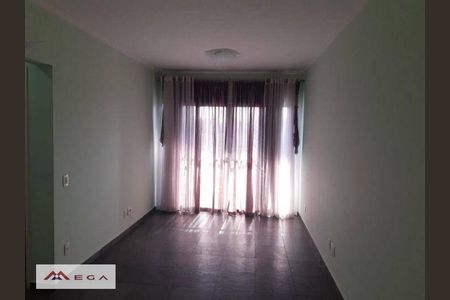 11_photo/94c8cf3a0f.f2b1422791e16f69-ATLAS-b1904d81-1f1e-4932-a346-5be2ec2d07ea.jpg de apartamento à venda com 1 quarto, 50m² em Bosque, Campinas